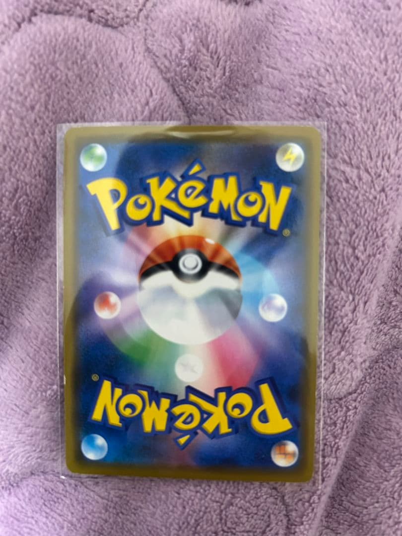 ポケモンカード