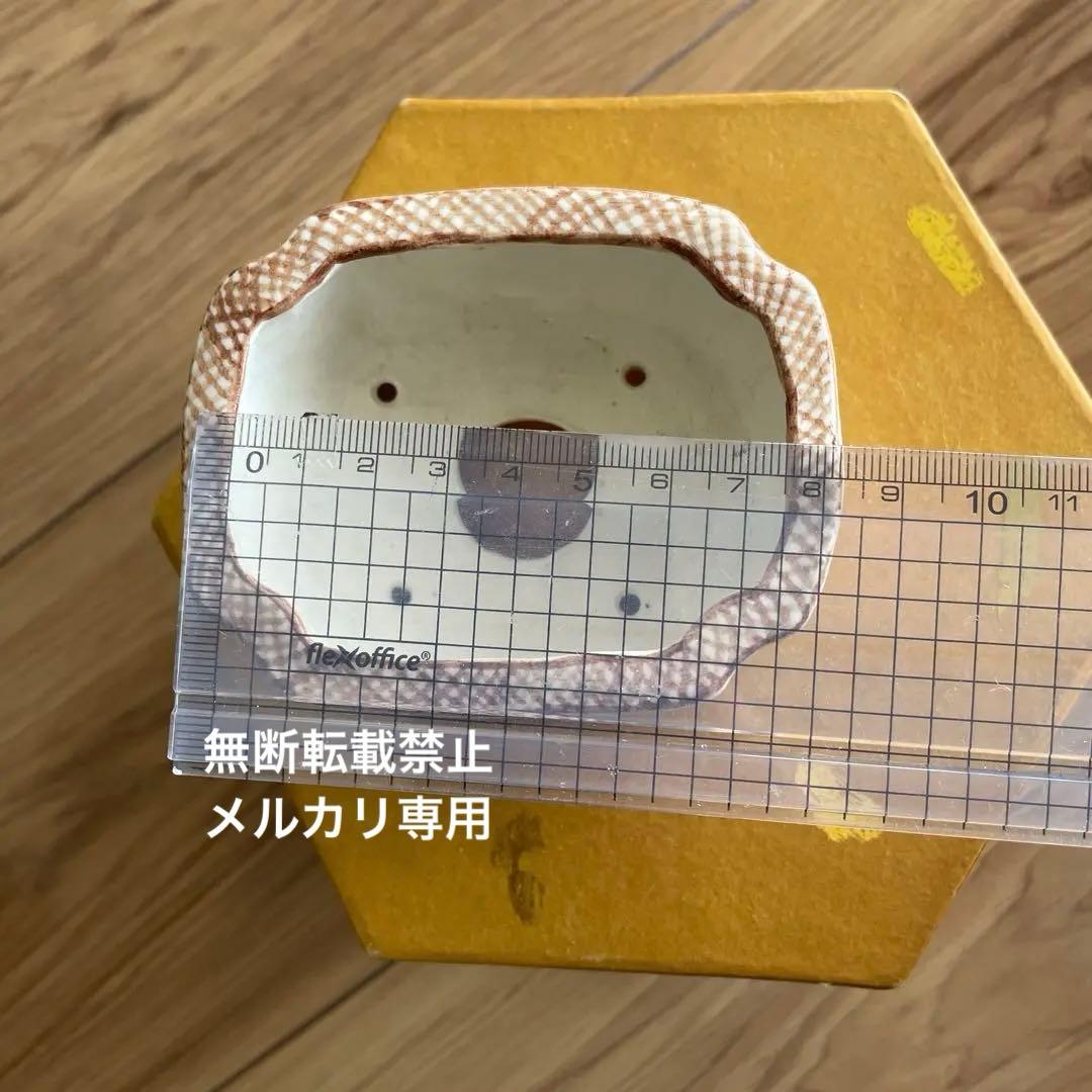 ミニ盆栽鉢　桑津香石　絵鉢　小品盆栽　蝶　波