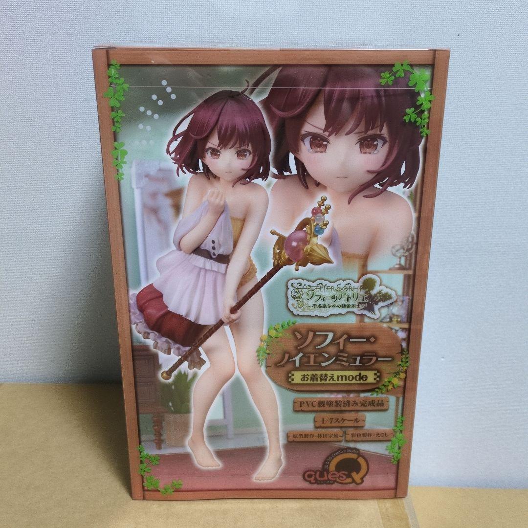 ソフィーのアトリエ ソフィー ノイエンミュラー お着替えmode 1/7　新品