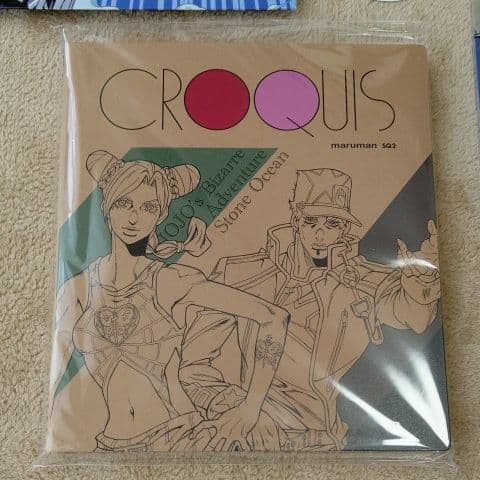 ジョジョの奇妙な冒険 東京スカイツリーコラボグッズ