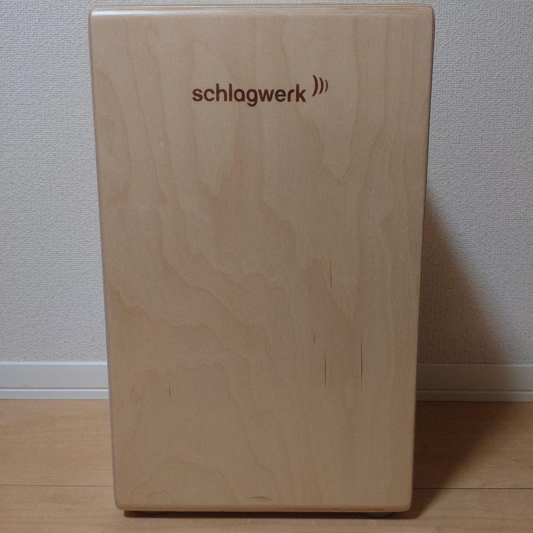 Schlagwerk シュラグヴェルク SR-CP580 スーパーアジャイル