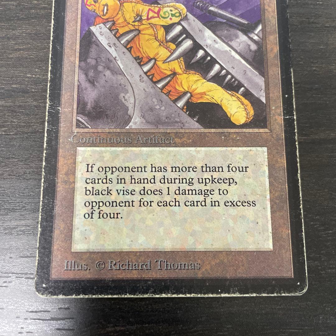 黒の万力/Black Vise LEB