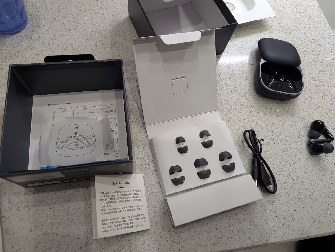 【美品】soundcore Liberty5 ノイズキャンセリングイヤホン