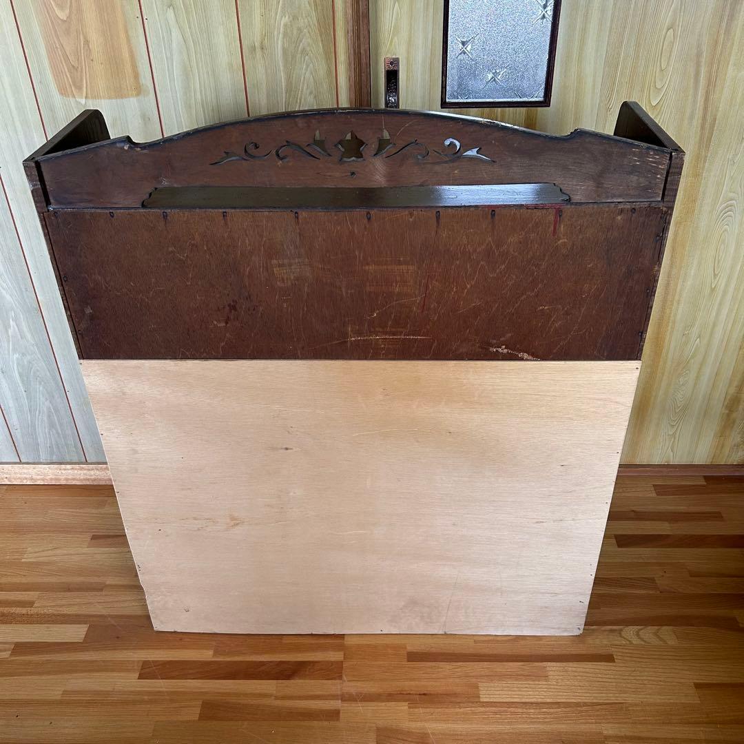 【さらに値引き】 戸棚 キャビネット チェスト