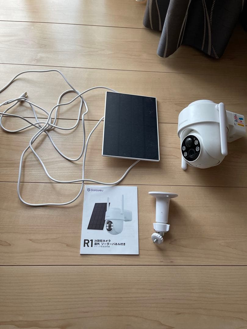 Galayou R1 2K防犯カメラ ソーラーパネル付き