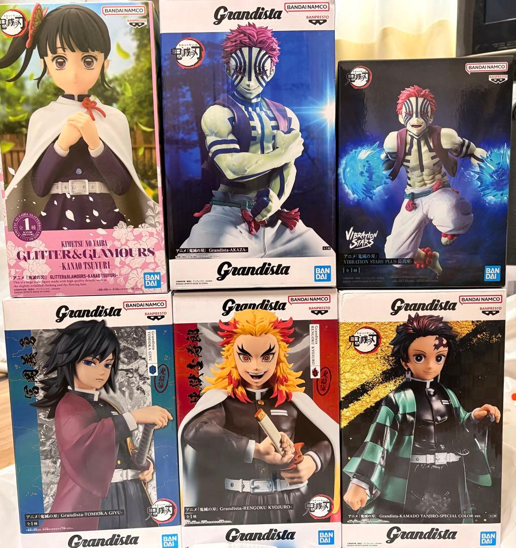 BANDAI NAMCO 鬼滅の刃セット フィギュア プライズ