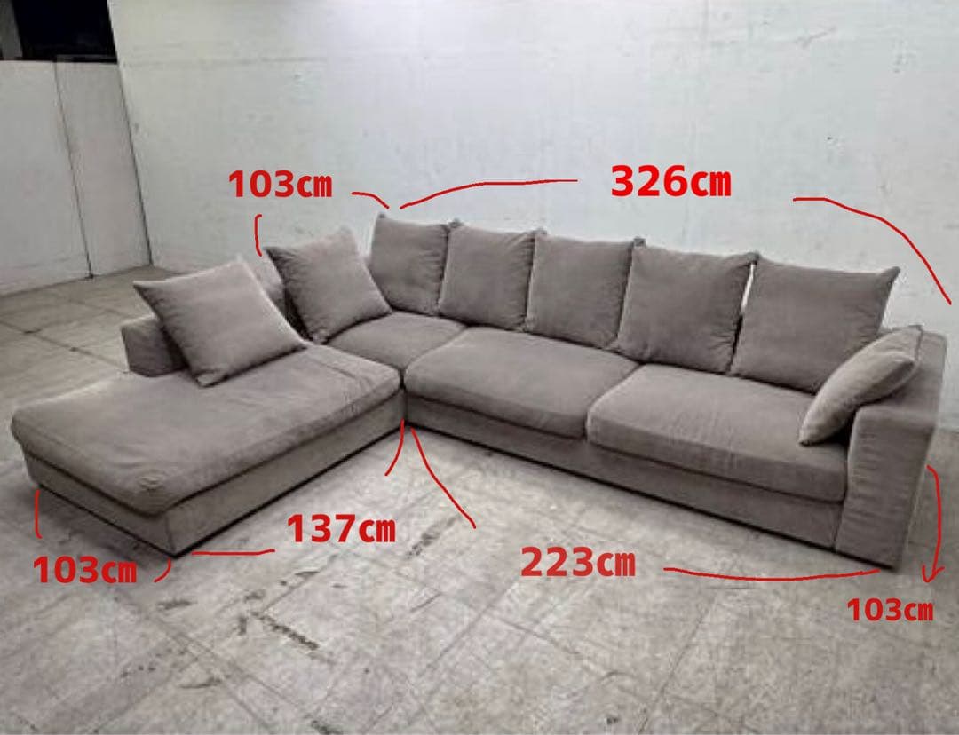 Boconcept ボーコンセプト cenovaセノーバカウチソファセット