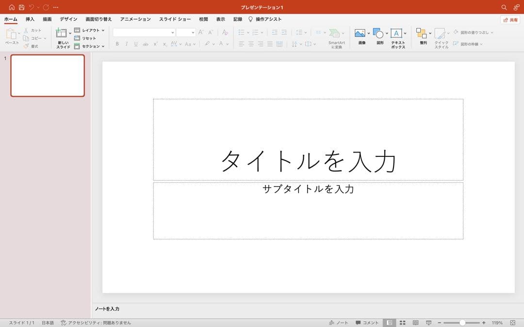 [2025年OS]MacBook Pro i7 16GB 1TB Mac/Win