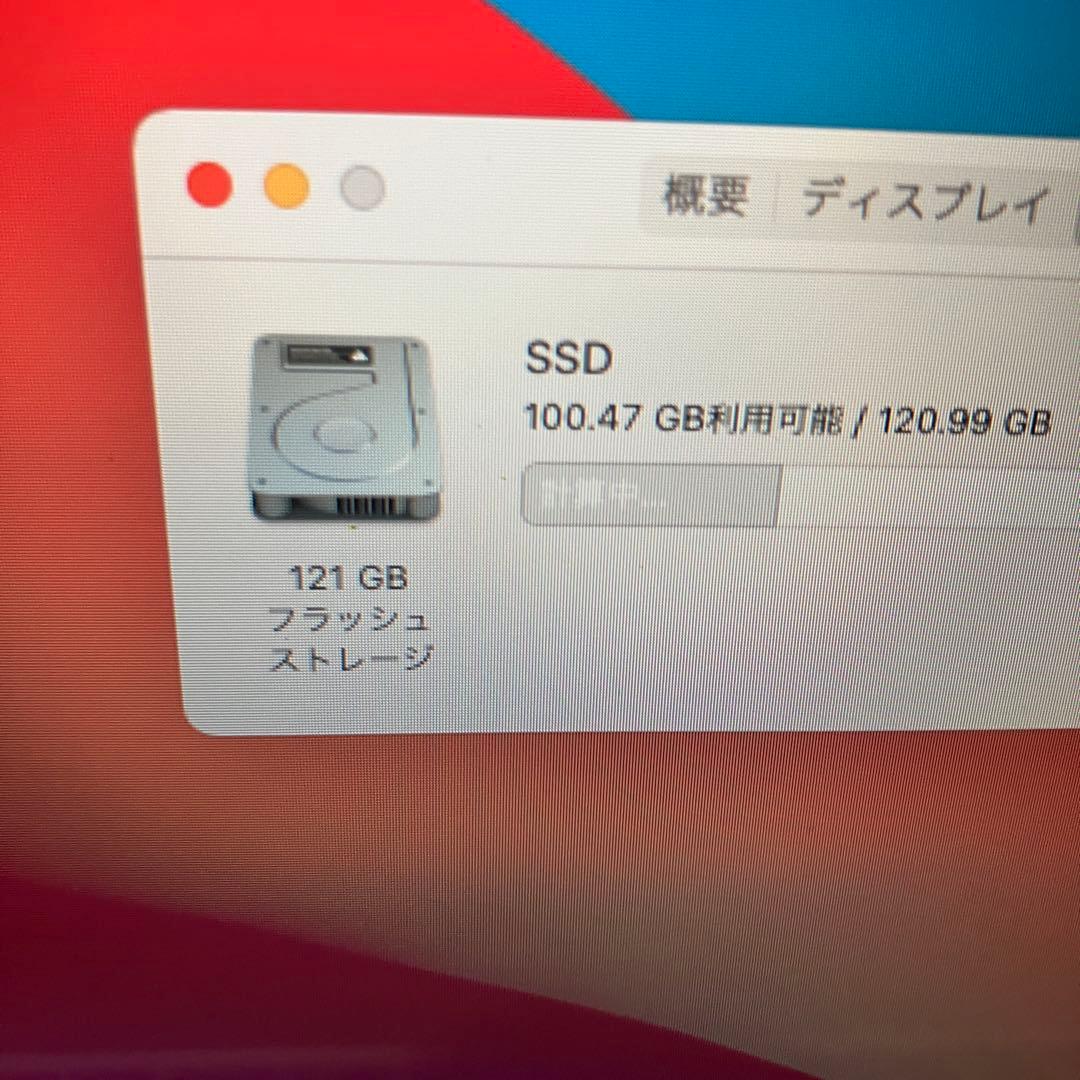 2014 MacBook Air 13インチ　121GB-2