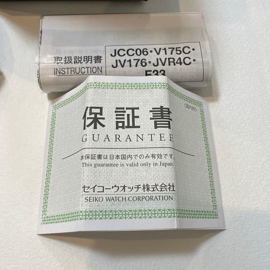 アニエスベー 腕時計 レディース