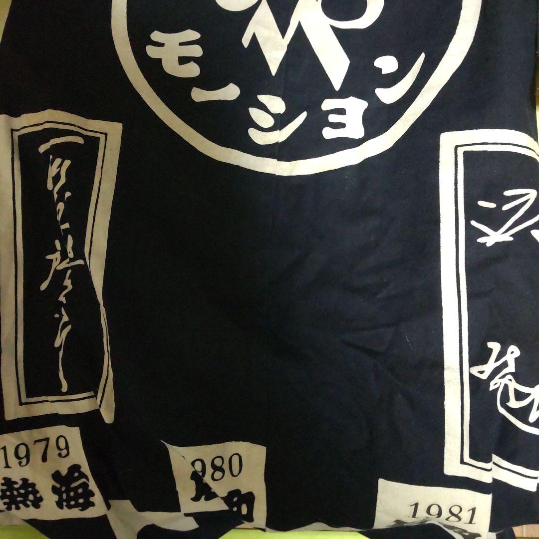 舘ひろし西部警察石原裕次郎法被