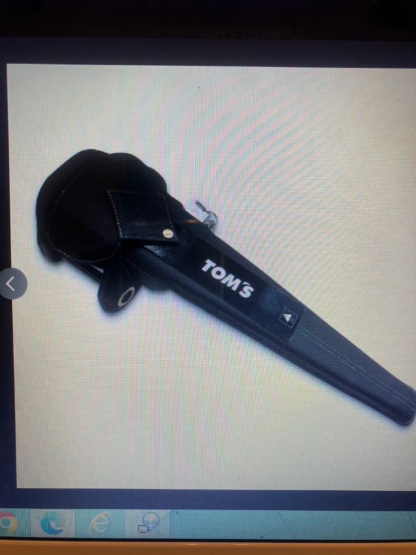 ステアリングロックTOMSトムス