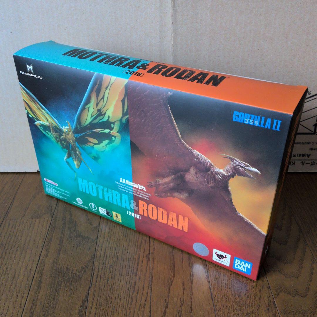 未開封　SHモンスターアーツ モスララドン2019