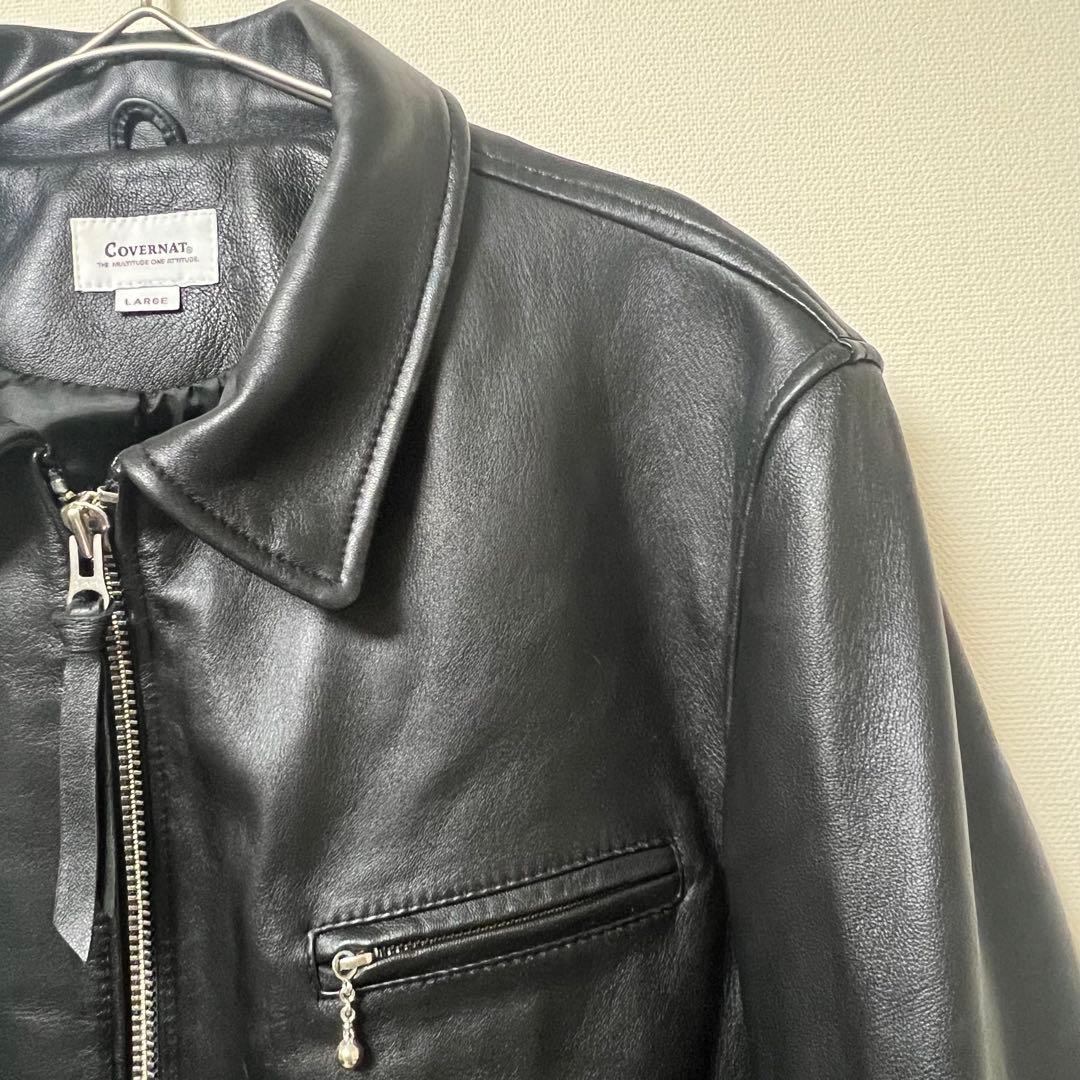 【美品】COVERNAT 本革 シープスキン レザージャケット L ライダース