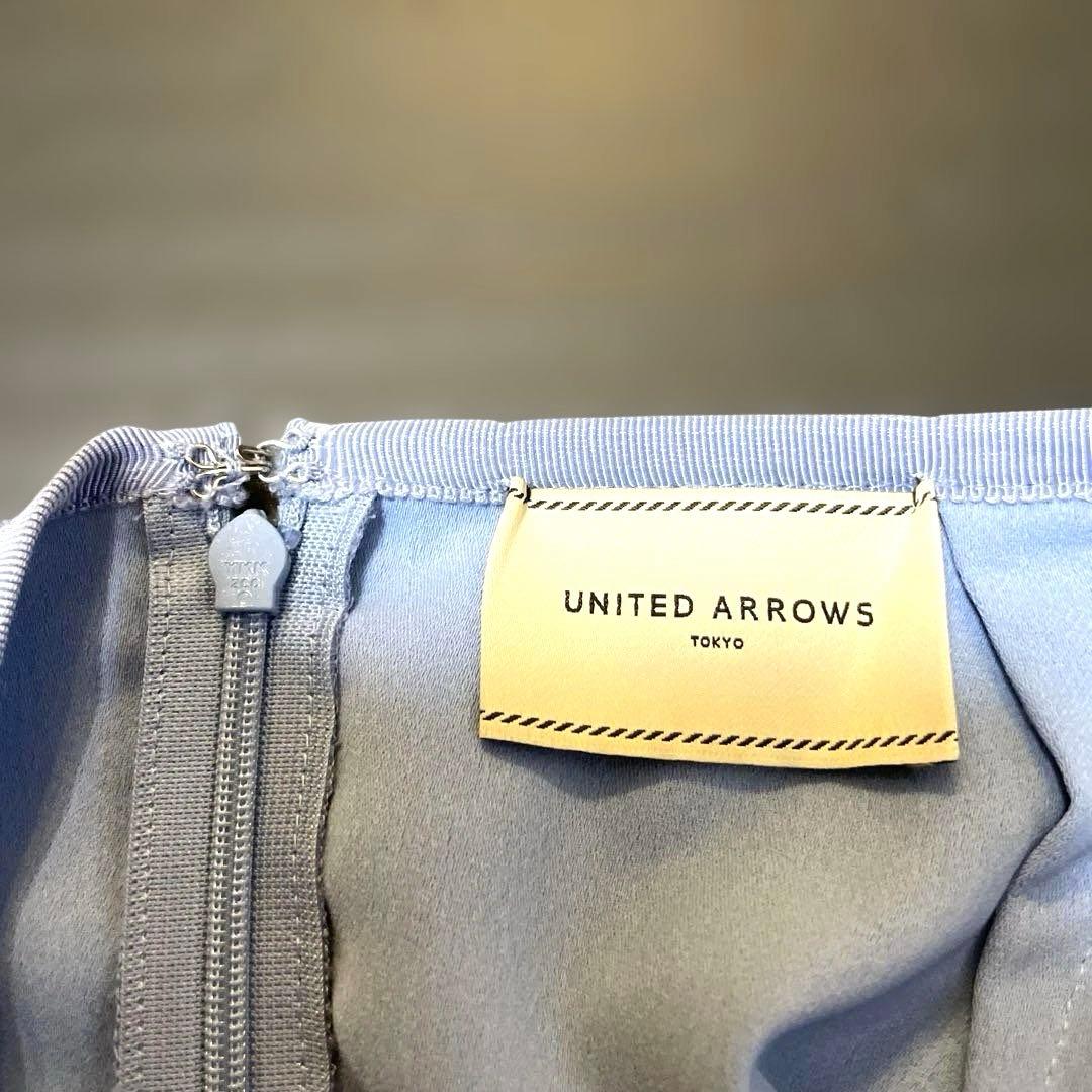 ユナイテッドアローズ　膝下丈タイトレーススカート　ブルー