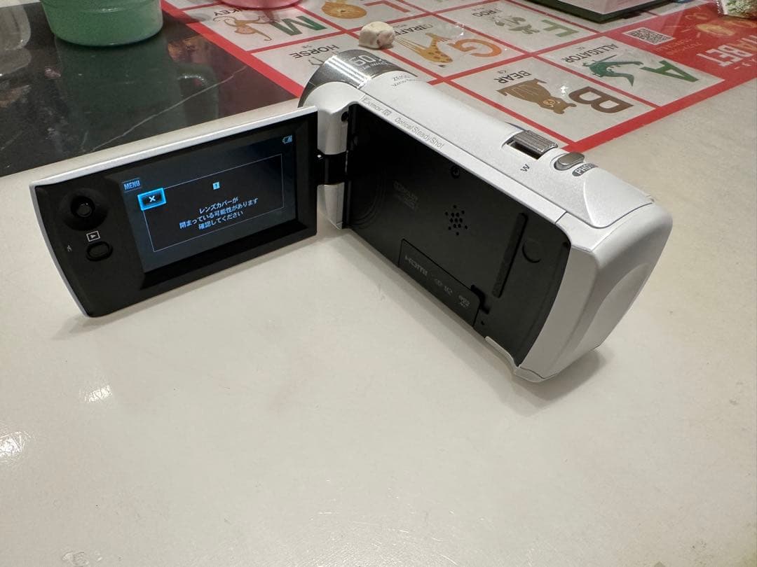 SONY HDR-CX470 HDビデオカメラ