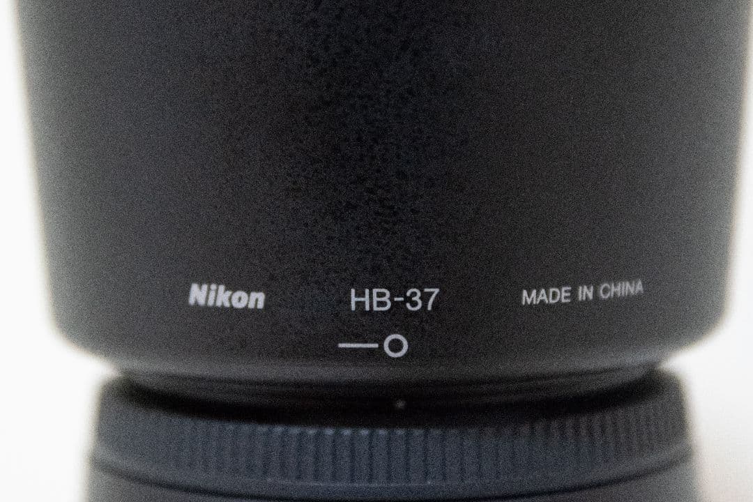 Nikon 55-200mm F4-5.6G 中望遠レンズ 美品 防湿庫保管