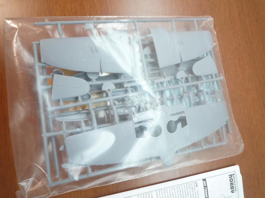 航空機モデルキット 1/72 5点セット