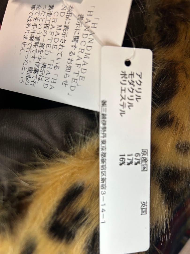 Emma Brewin(Woman)/エマ ブレ―ウィン 帽子