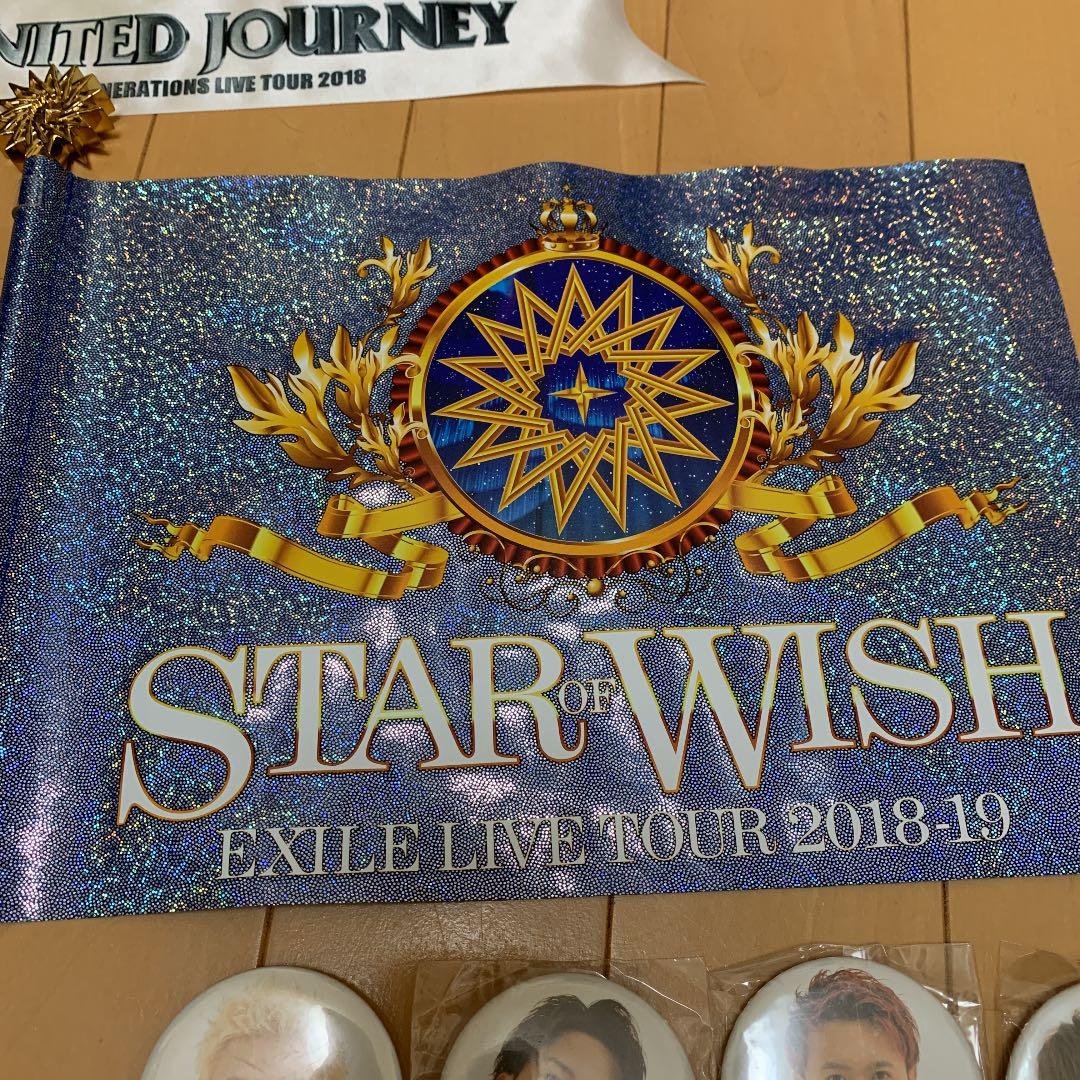 GENERATIONS グッズセット