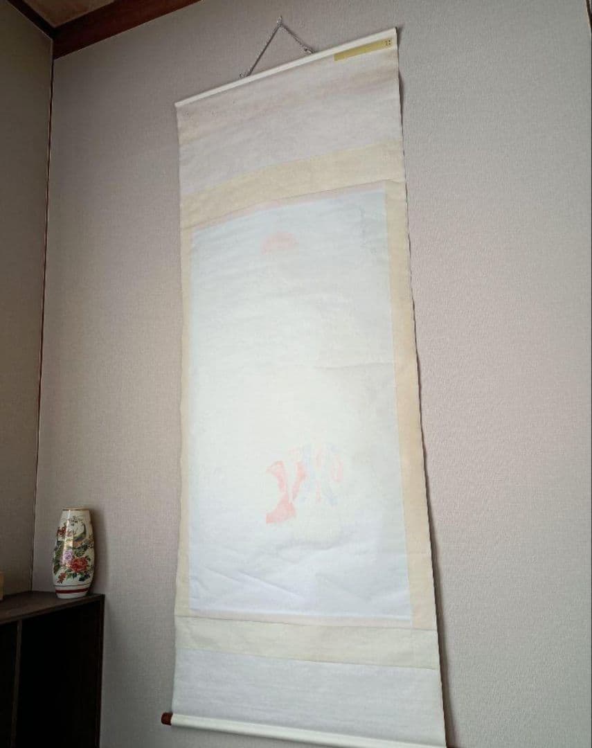 蓬莱二仙 福を呼ぶ 縁起物 掛軸 おもてなし 絵 中国風水 日本美術 インテリア