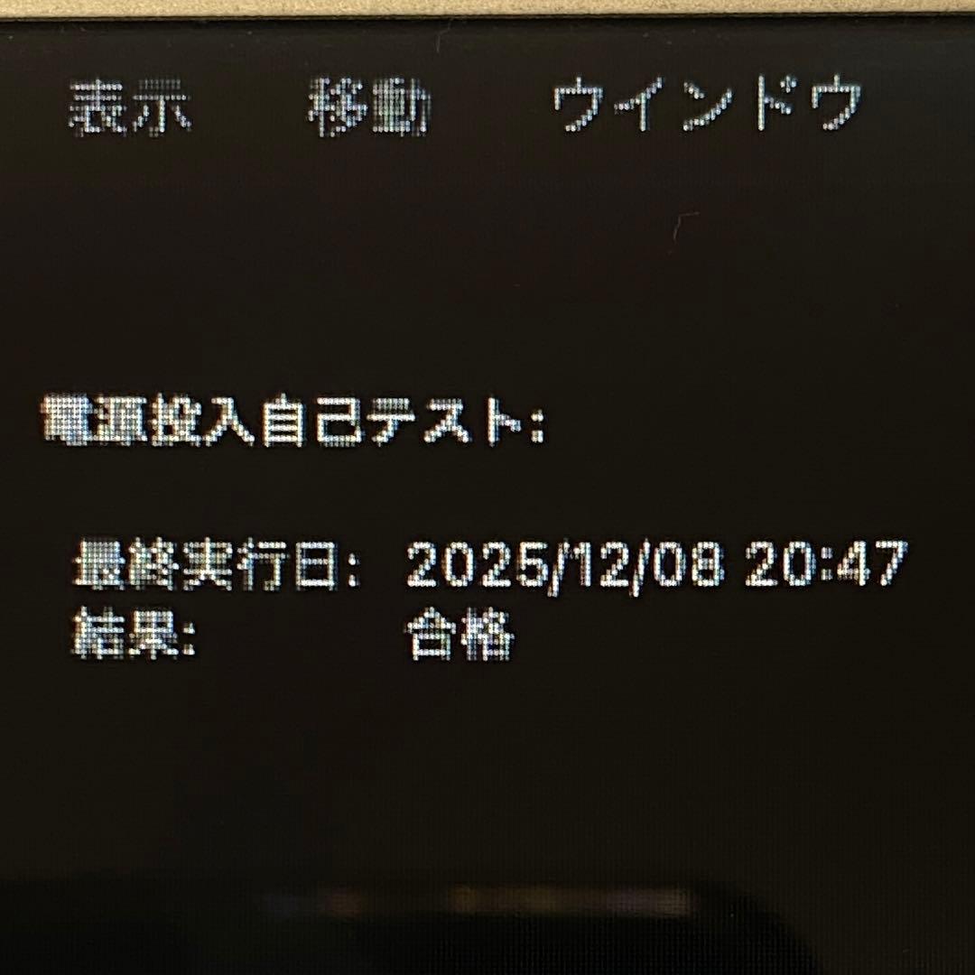 【値下げ!!】APPLE MacBook Air 2017箱充電器付き