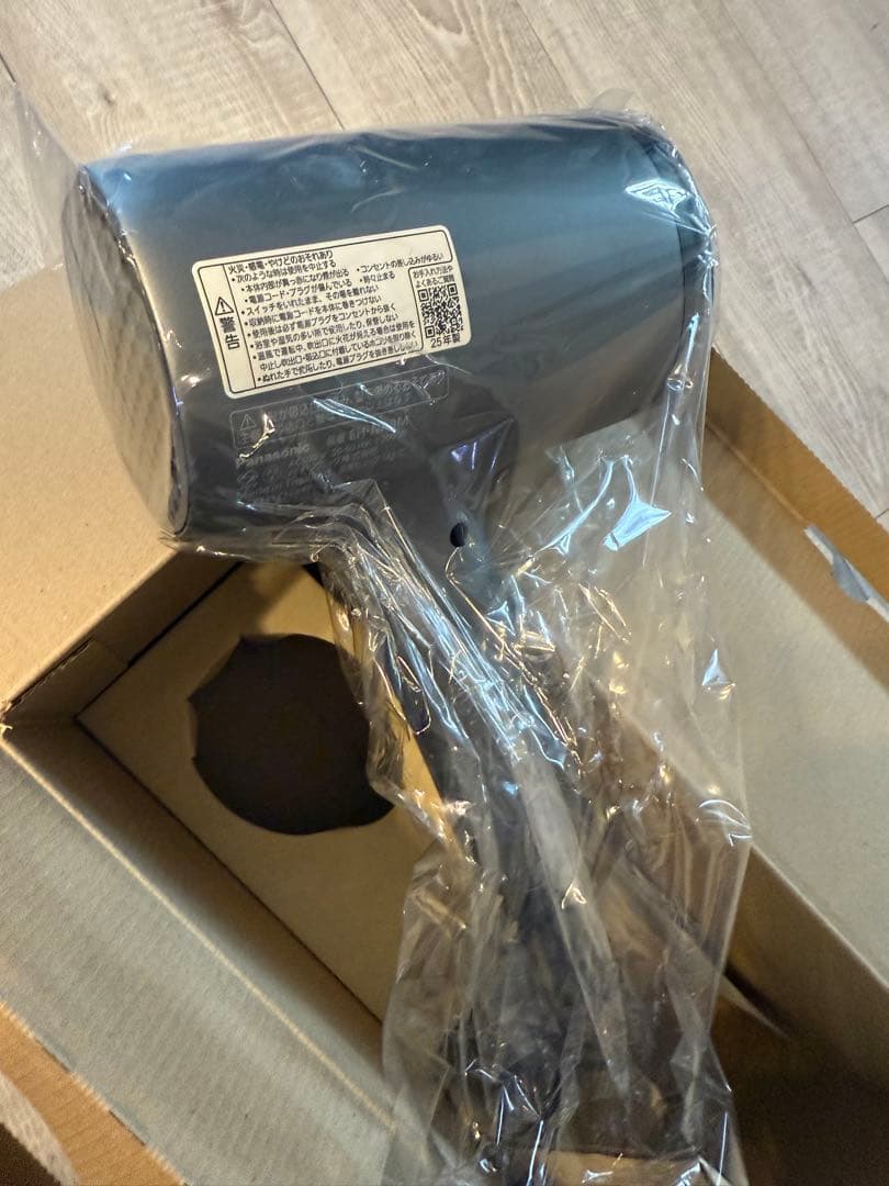 Panasonic EH-NA9M ヘアドライヤー グレー