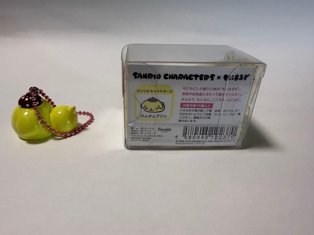 【レア】 ポムポムプリン×もにまるず×サンリオ×ユニクロ【未開封(フィギュア)】