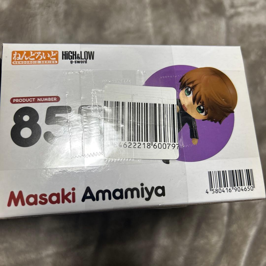 HIGH&LOW ねんどろいどフィギュア3個セット　雨宮兄弟　コブラ