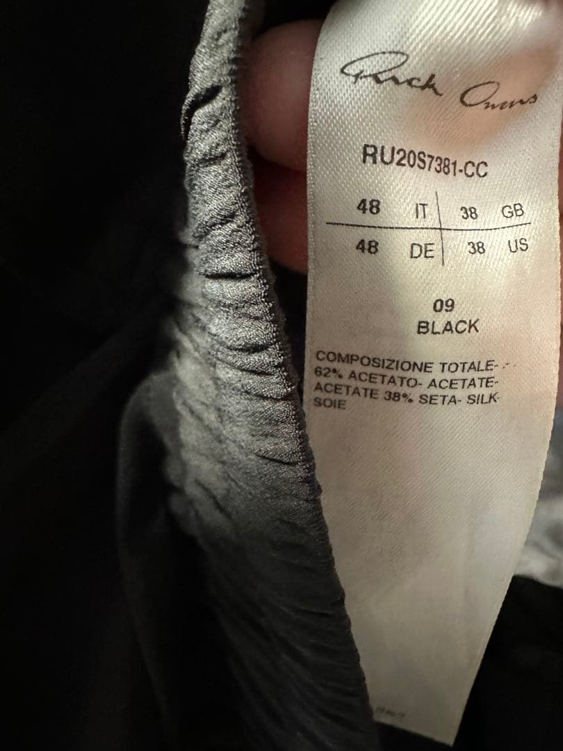 リックオウエンス　サルエルパンツ　サイズ48