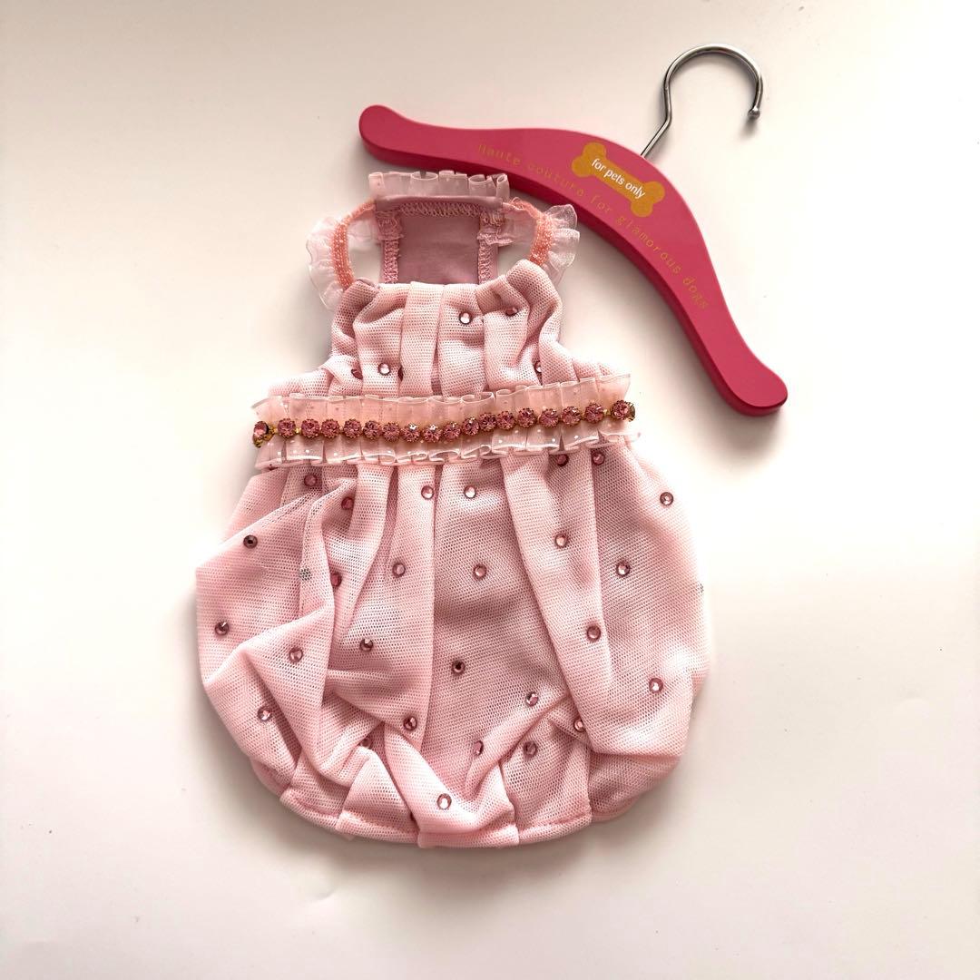 【激レア】for pets only 未使用 XSサイズ デッドストック品 犬服