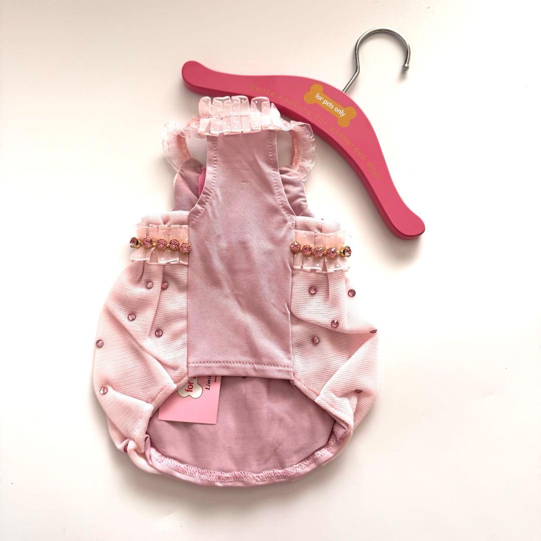 【激レア】for pets only 未使用 XSサイズ デッドストック品 犬服