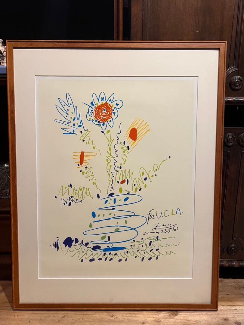 パブロ ピカソ サマーブーケ 太陽と花 額縁インテリア 絵 アート