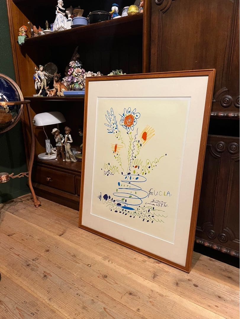 パブロ ピカソ サマーブーケ 太陽と花 額縁インテリア 絵 アート
