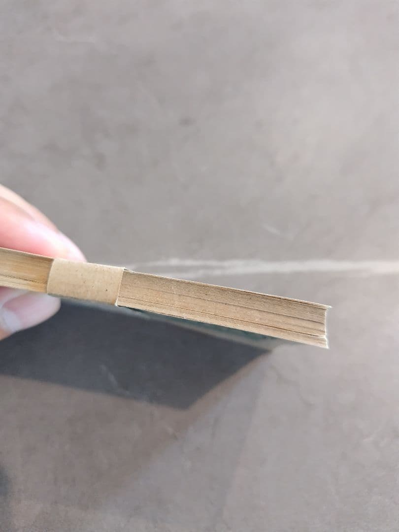 札束 小額政府紙幣B号 板垣退助50銭札 未使用 旧古札紙幣