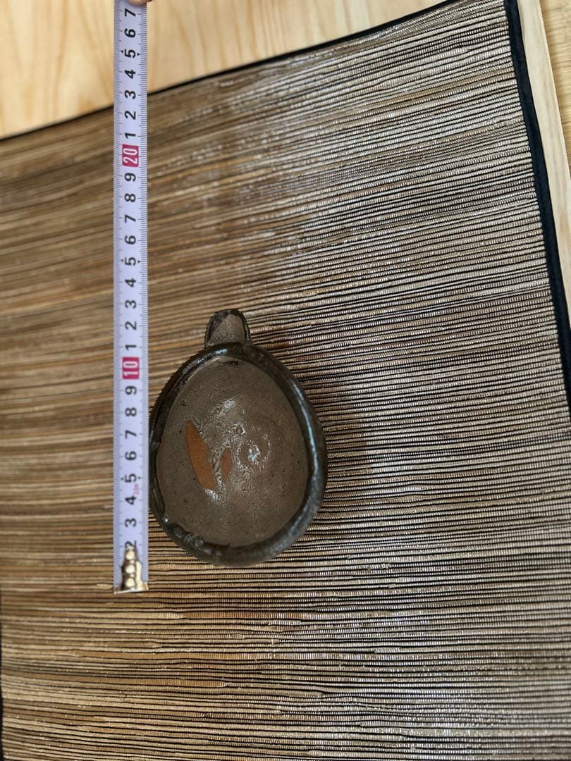 中川自然坊唐津片口珍味入