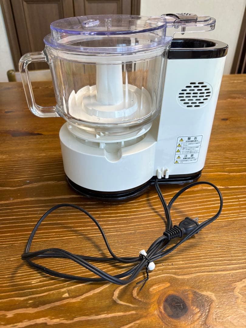 TESCOMフードプロセッサー PureNatura ホワイト TK440-W