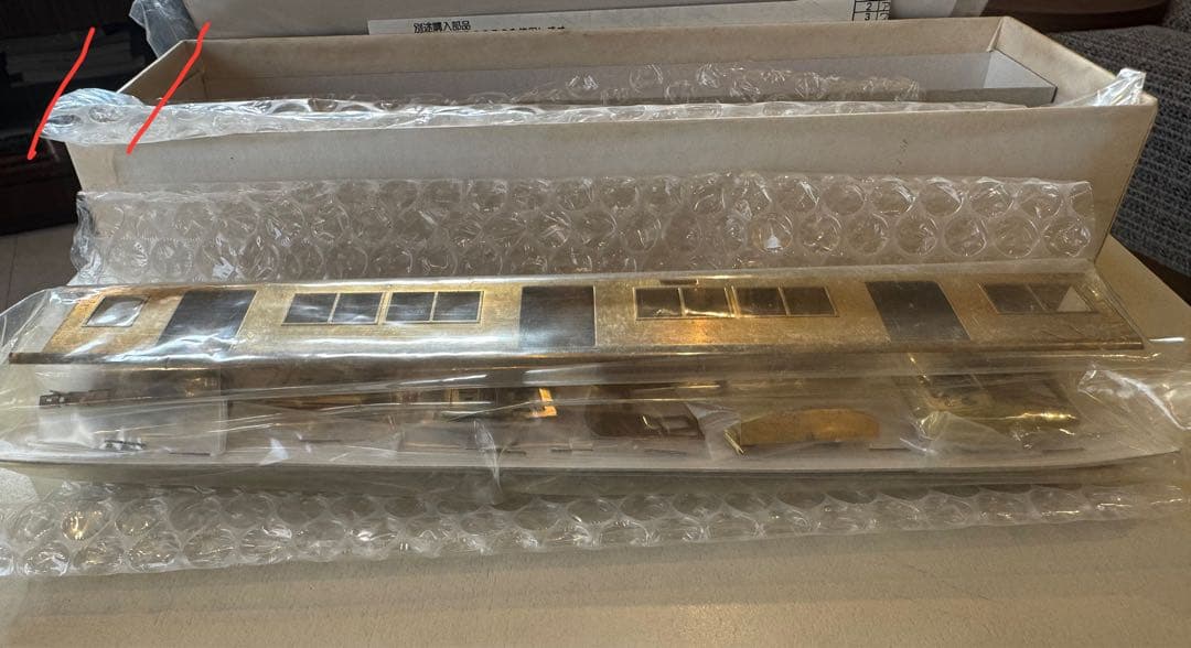 M*D様 11）モデルワム　長野電鉄　新OSカー