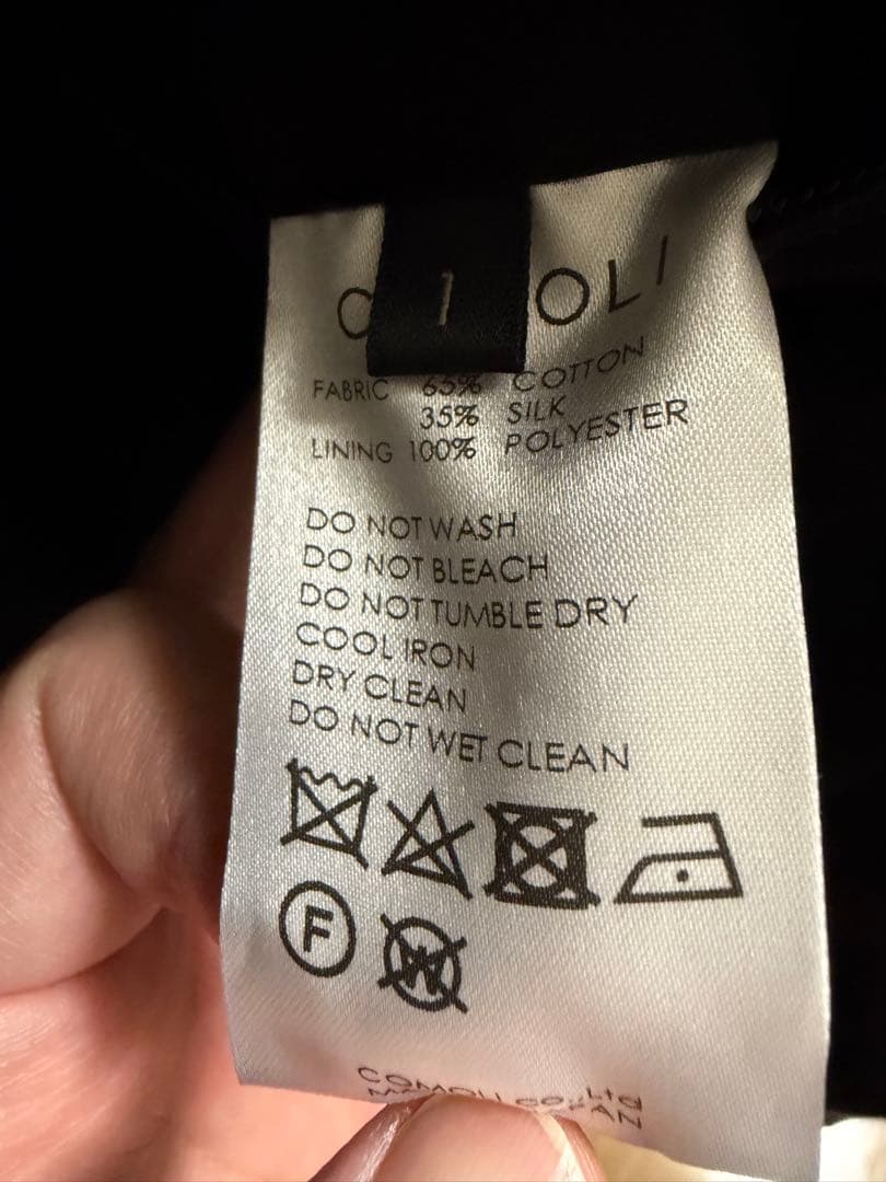 COMOLI 21SS コットンシルクフーデッドコート　size1