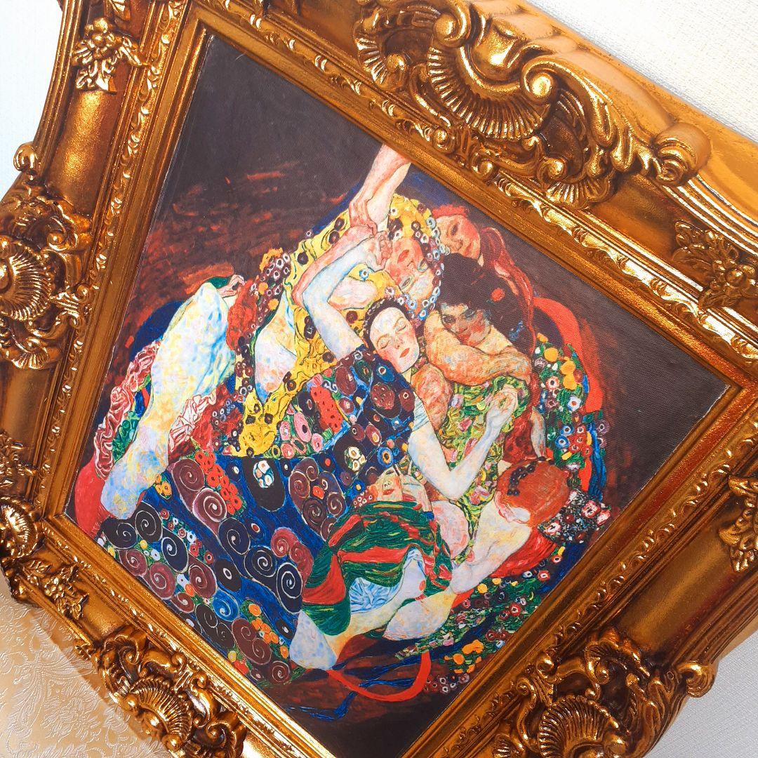 グスタフクリムト作画　TheMaiden　良質キャンバス　豪華　金箔額縁付