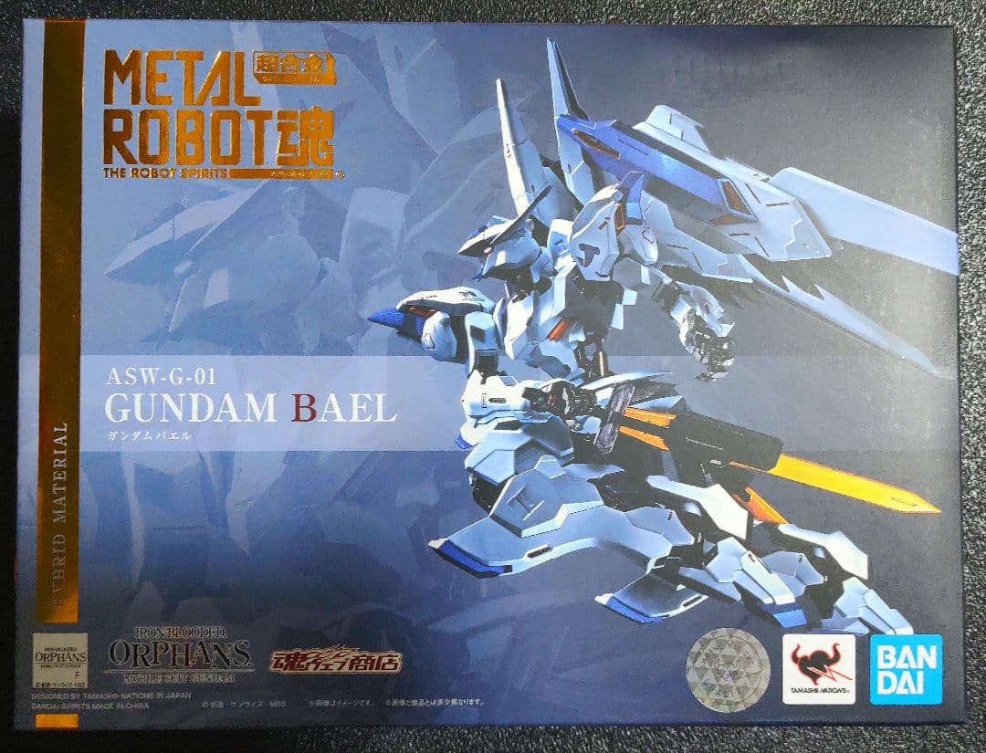 L ROBOT魂 ガンダム バエル