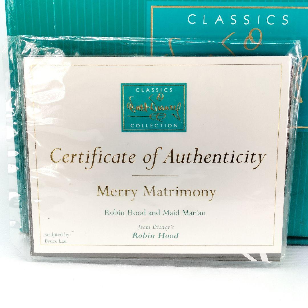 希少 ディズニー WDCC ロビンフッド ロビン マリアン フィギュア