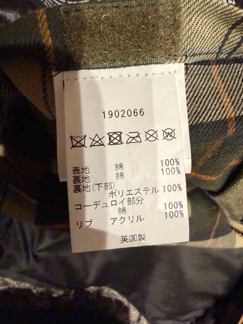 Barbour BEDALE (ビデイル) オイルドジャケット