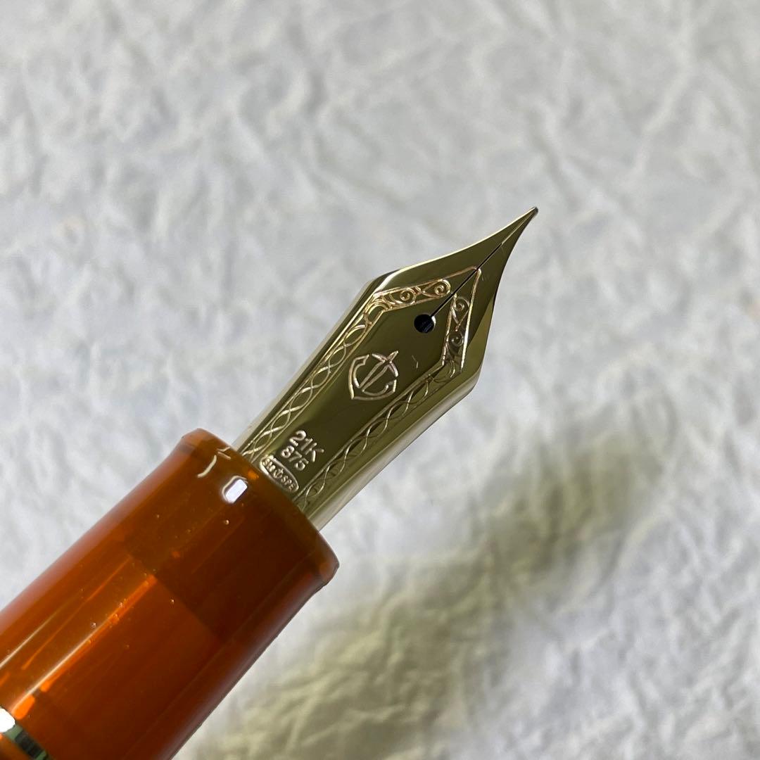 セーラー万年筆 海外限定 プロギア 海と月光 21K F