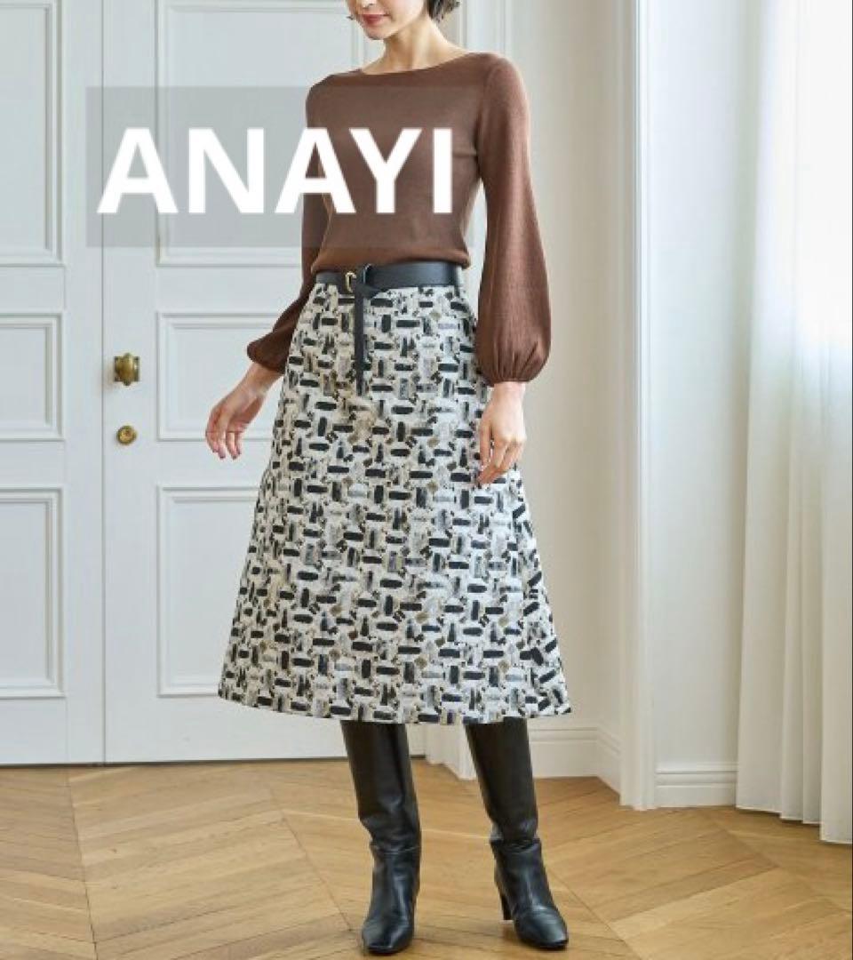 ANAYI オードトワレ ジャガード 後ろ切り替え フレアスカート