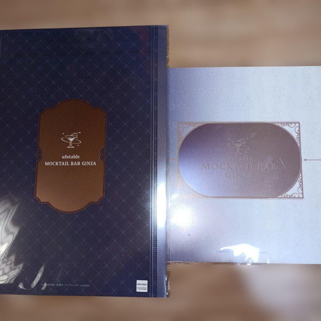 専用 鬼滅の刃　伊黒小芭内MOCTAIL 　モクテルバー ロト 缶バッジ等5点