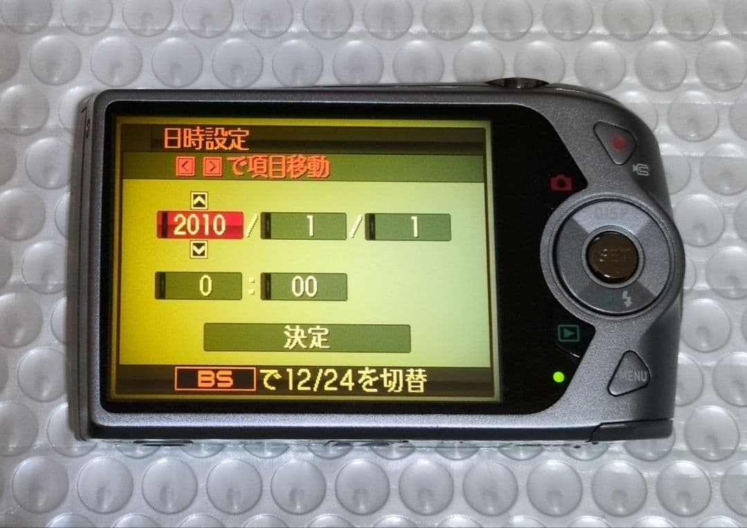 ジャンク　デジカメ　CASIO　2台まとめ売り