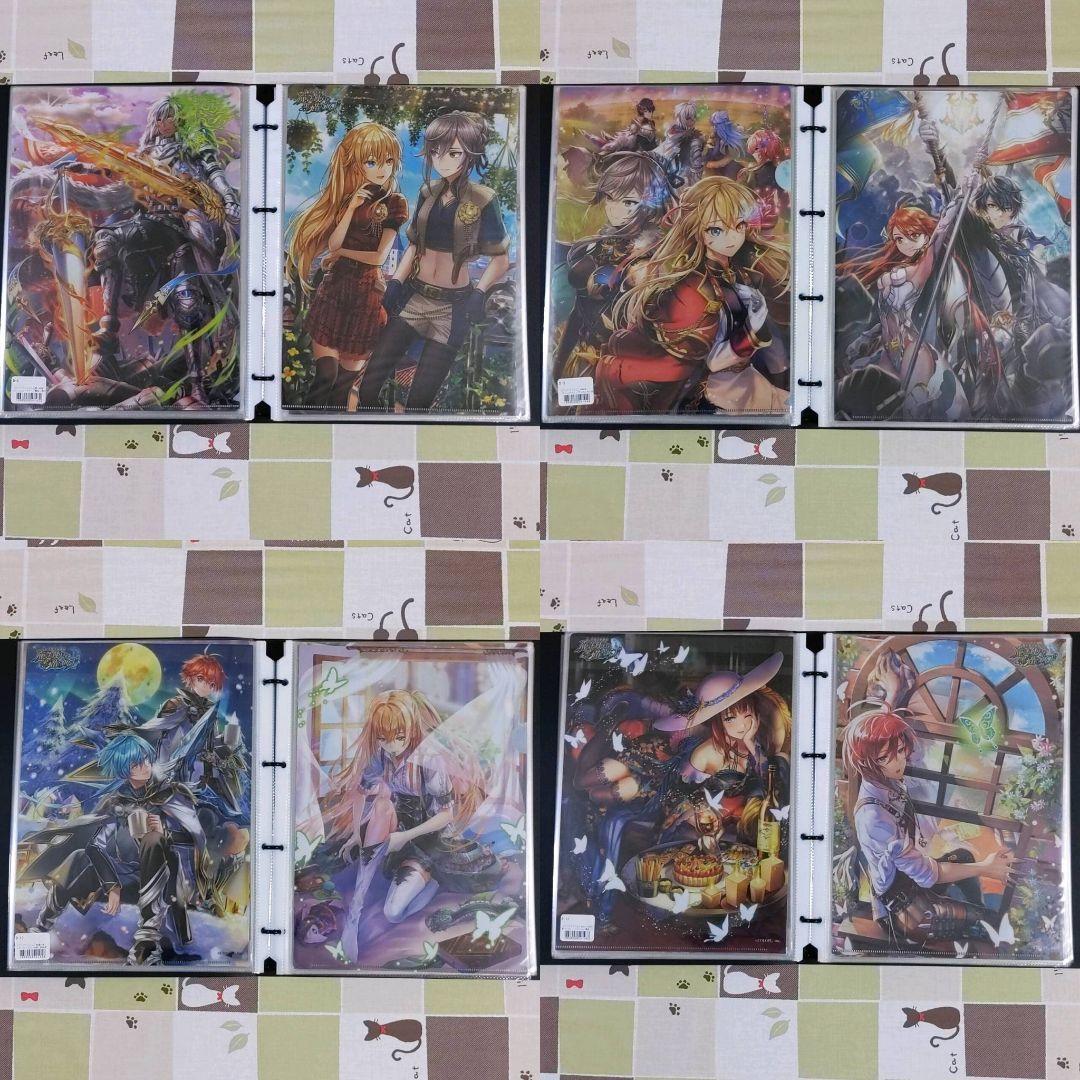 黒猫のウィズ クリアファイル 全34種 コンプリートセット フィナーレくじ