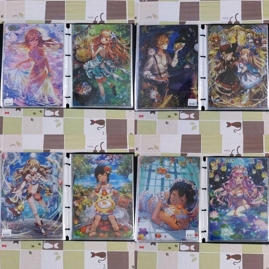 黒猫のウィズ クリアファイル 全34種 コンプリートセット フィナーレくじ