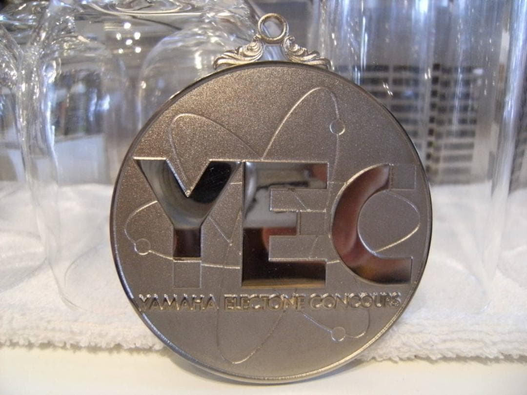 非売品★ 音楽 ヤマハエレクトーン コンクール 入賞 銀メダル 記念品 贈呈